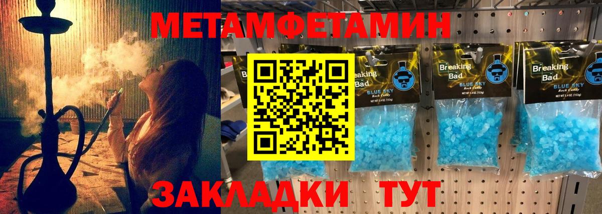 АМФ VHQ Реж