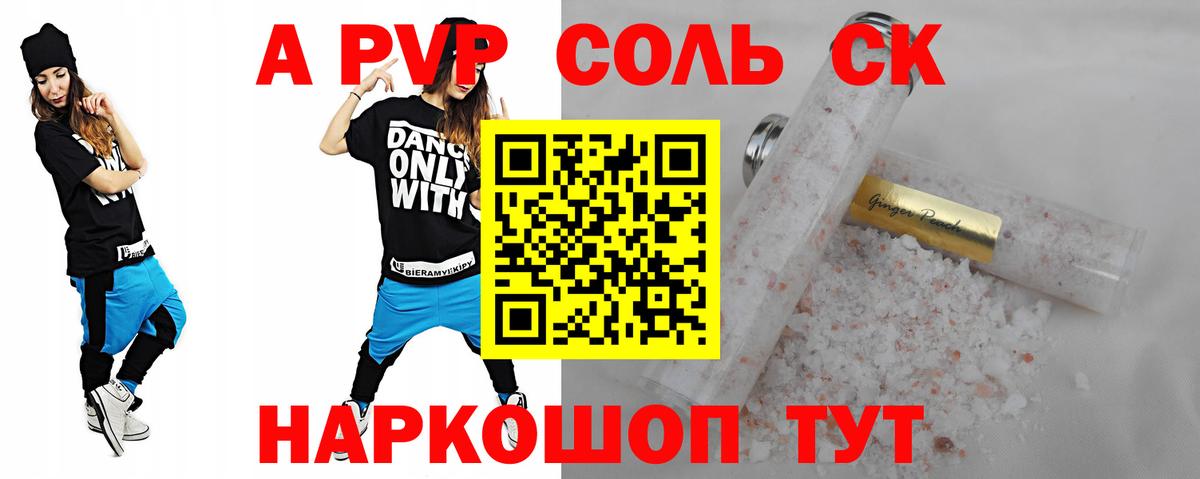 Реж  Альфа ПВП VHQ  Вход с VPN 