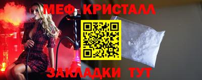 МДПВ Белорецк