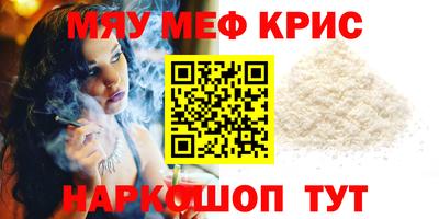 ECSTASY Бердск