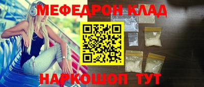 ECSTASY Бердск
