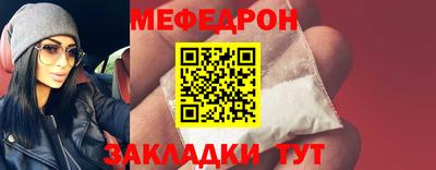 2c-b Белореченск