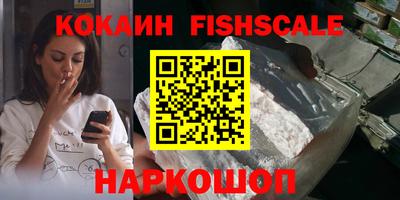 МДПВ Белорецк