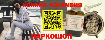 МДПВ Белорецк