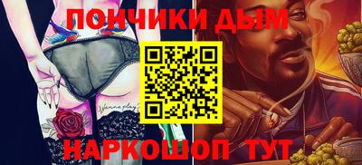 МДПВ Белорецк