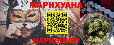 2c-b Белореченск