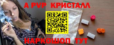 ECSTASY Бердск