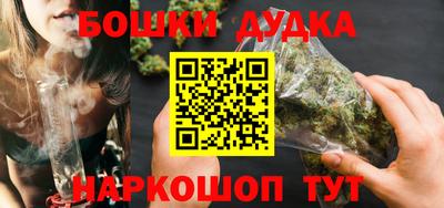 МДПВ Белорецк
