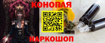 МДПВ Белорецк