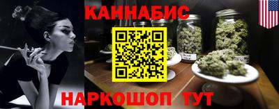 2c-b Белореченск