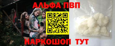 ECSTASY Бердск
