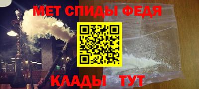 МДПВ Белорецк