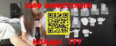 МДПВ Белорецк