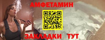 МДПВ Белорецк