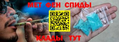 ECSTASY Бердск