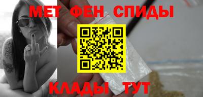 МДПВ Белорецк