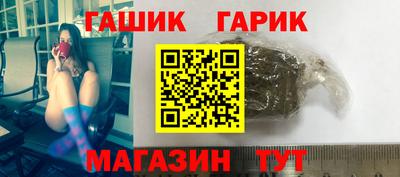 2c-b Белореченск
