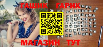 2c-b Белореченск