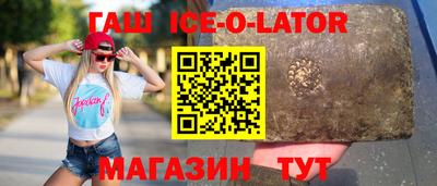 ECSTASY Бердск
