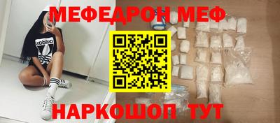 ECSTASY Бердск